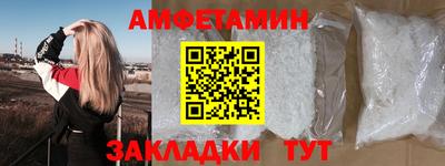 apvp Апрелевка