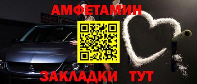 apvp Апрелевка