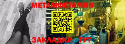 героин Гагарин