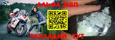 героин Гагарин