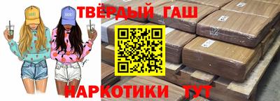 героин Гагарин