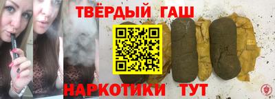героин Гагарин