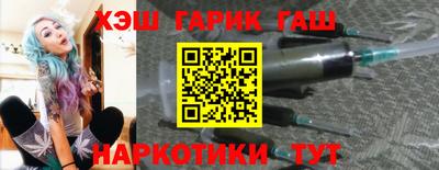 apvp Апрелевка