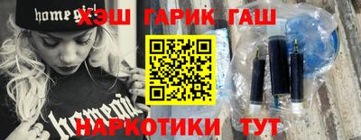 героин Гагарин