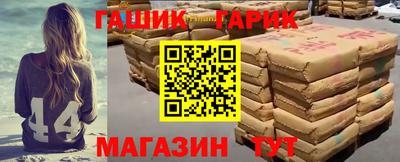 apvp Апрелевка