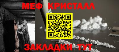 шишки Гатчина