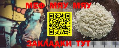 PSILOCYBIN Аргун