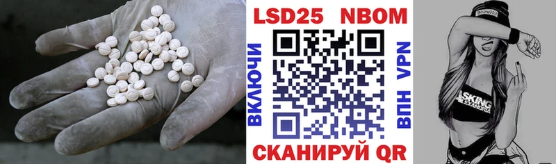 маркетплейс состав  наркошоп  Мелеуз  ЛСД экстази ecstasy 