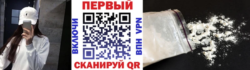 МЕТАМФЕТАМИН витя  Мелеуз 