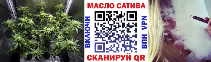 цены   Мелеуз  ТГК Wax 